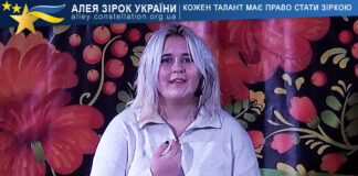 Маргарита Папіна Маргарита Папіна
