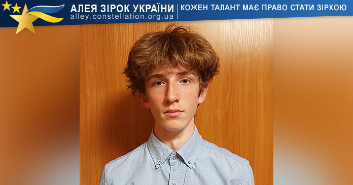 Михайло Заєць Михайло Заєць