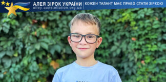 Mykhailo Penzin Михайло Пензін