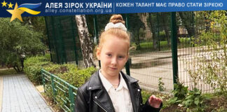 Ніколь Філіппова Ніколь Філіппова