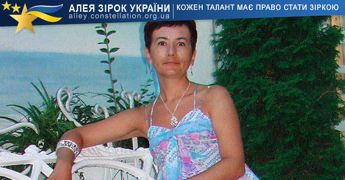 Oksana Sadovnyk Oksana Sadovnyk