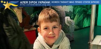 Oleksandr Druhalia Oleksandr Druhalia