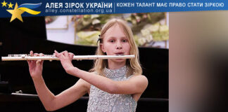 Varvara Arendaruk Варвара Арендарук