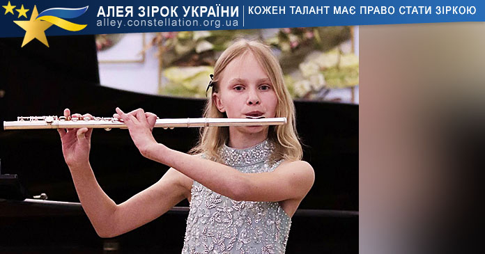 Варвара Арендарук Варвара Арендарук