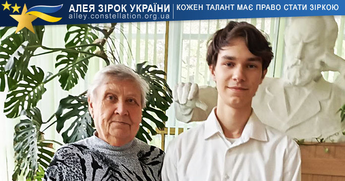 Задунай + Костіна 2 Іван Задунай та Людмила Костіна