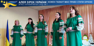 Вокальний ансамбль “Аколада” Вокальний ансамбль "Аколада"