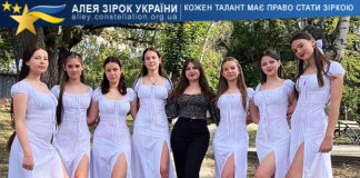 Хореографічний колектив “Акорд” Хореографічний колектив "Акорд"