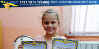 Alina Kruhlei Аліна Круглей