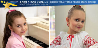 Alisa Spirina & Elina Muzheidova Аліса Спіріна та Еліна Мужейдова