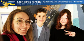 АРТКЛАС “Alpha&Omega” school АРТКЛАС "Alpha&Omega" school