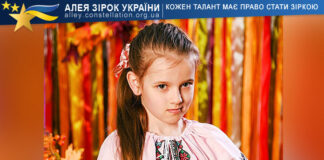 Anna Bratasenko Анна Братасенко