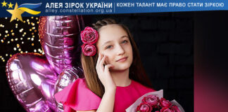 Аріна Новохатько Аріна Новохатько