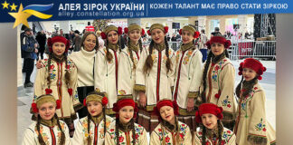 Київська дитяча школа українського танцю “Барвіночок” Київська дитяча школа українського танцю "Барвіночок"