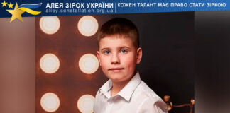 Богдан Кузів Богдан Кузів