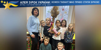 Гурток “ЕтноСвіт” Гурток "ЕтноСвіт"