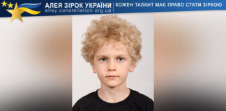 Hlieb Vovchenko Глеб Вовченко