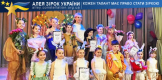 Happy Hopes Theater studio Театр студія "Happy Hopes"