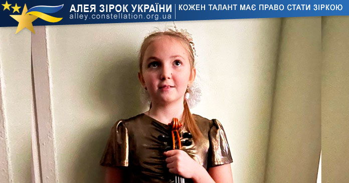 Єва Кобець Єва Кобець