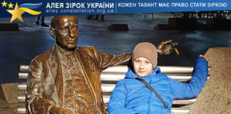 Yevhenii Mykhailenko Євгеній Михайленко