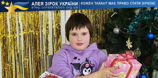 Євгенія Калужа Євгенія Калужа