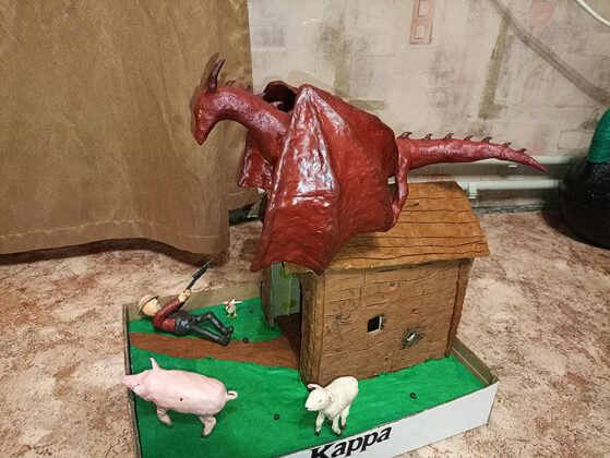 "Нічний напад дракона" (Ярослав Дейнека)