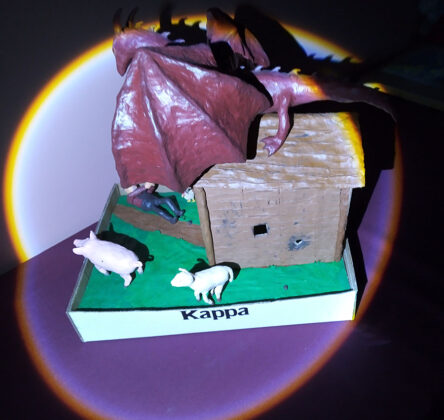 "Нічний напад дракона" (Ярослав Дейнека)