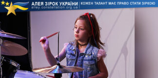 Kateryna Kushnir Катерина Кушнір