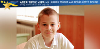 Kirill Anoshkin Кірілл Аношкін