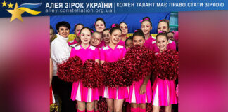 Колектив “Kitti” Колектив "Kitti"