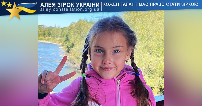 Лілія Явор Лілія Явор