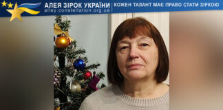 Любомира Шумило Любомира Шумило