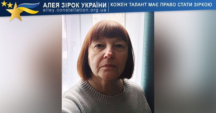 Любомира Шумило Любомира Шумило