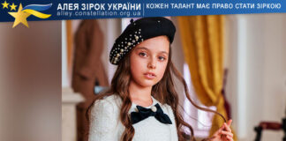 Madlen Kalafatova Madlen Kalafatova