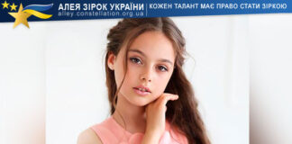 Madlen Kalafatova Madlen Kalafatova