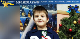 Макар Дудукалов Макар Дудукалов