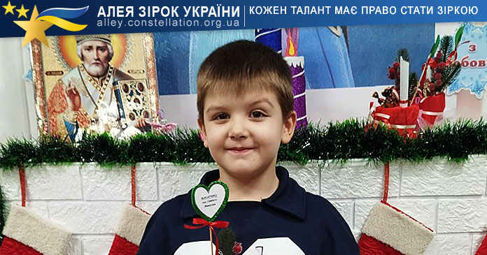 Макар Дудукалов