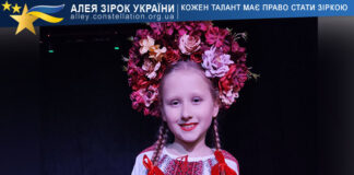 Marharyta Dubina Маргарита Дубіна