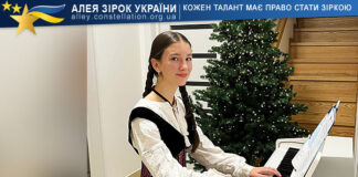 Маргарита Ілявіна Маргарита Ілявіна