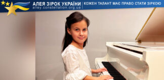 Мілана Гулай Мілана Гулай