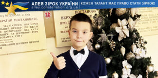 Oleksandr Bohatyrov Олександр Богатирьов