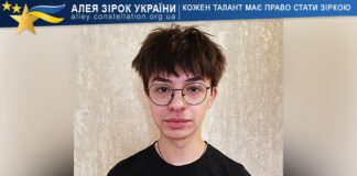 Oleksandr Honcharov Олександр Гончаров