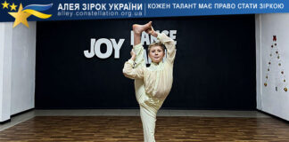 Олександр Шуруб Олександр Шуруб