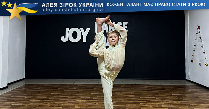 Олександр Шуруб Олександр Шуруб