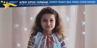 Олена Ляшенко Олена Ляшенко