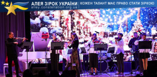 Камерний оркестр “PERPETUUM MOBILE” Камерний оркестр "PERPETUUM MOBILE"