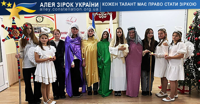 Прилуцька гімназія № 29 Луцької міської ради Учні КЗЗСО