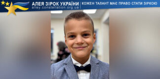 Роман Гоцій Роман Гоцій