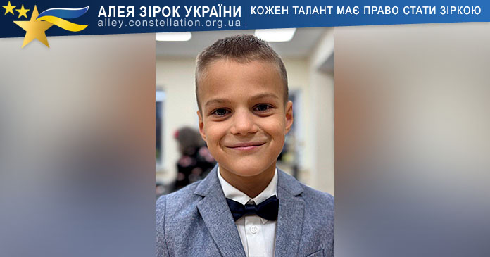 Роман Гоцій Роман Гоцій