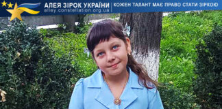 Руслана Гонтарь Руслана Гонтарь