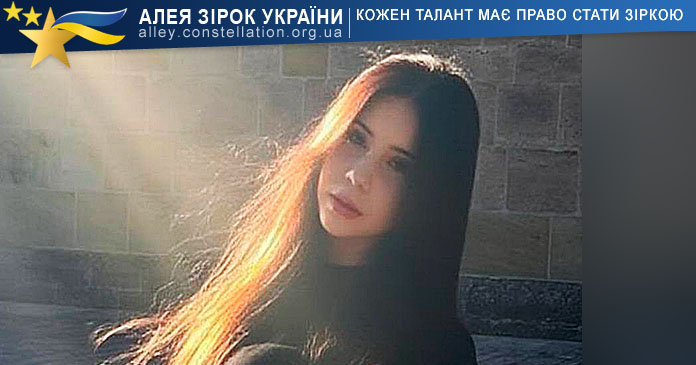 Sofiia Cheremys Sofiia Cheremys